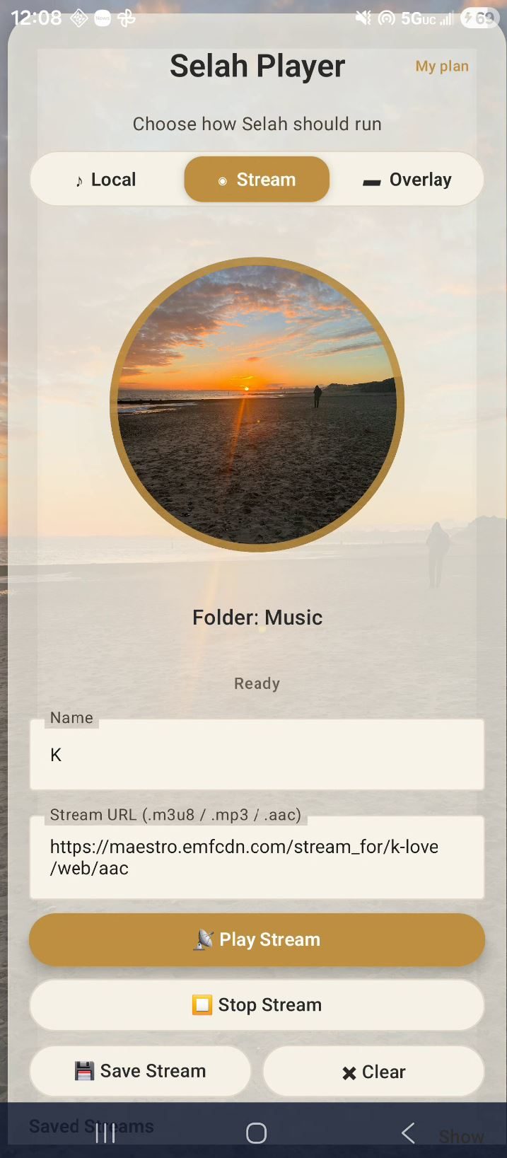 Android stream screen